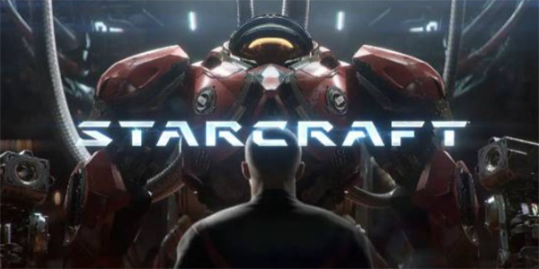 星际争霸新作怎么样 星际争霸新作什么时候能玩
