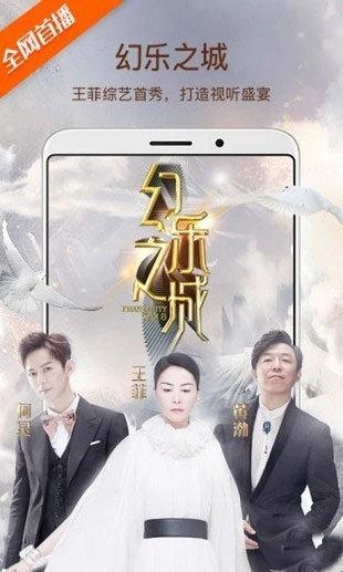 泰酷辣影视搜索影视内容