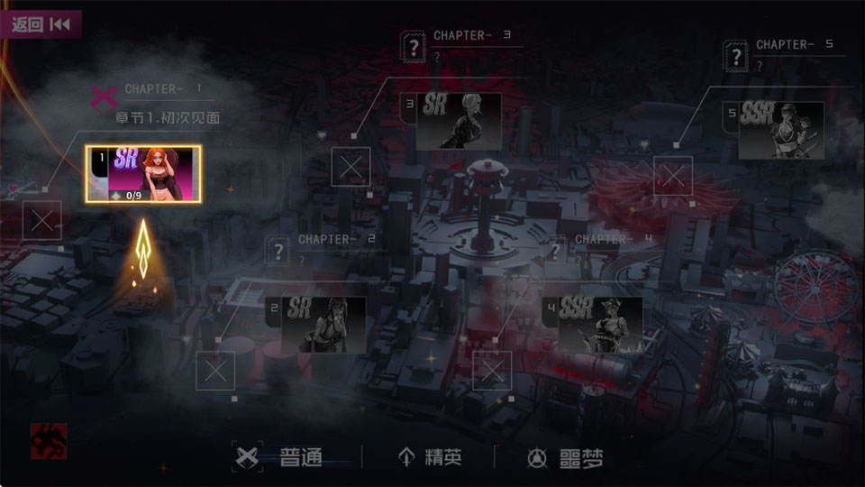萌神战姬进入关卡开始挑战