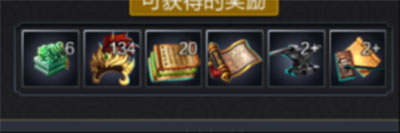 战棋三国2小米版风暴流推图阵容