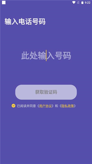 ZAI登录注册