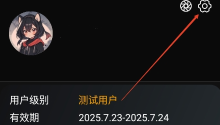 幻象灵域模型配置