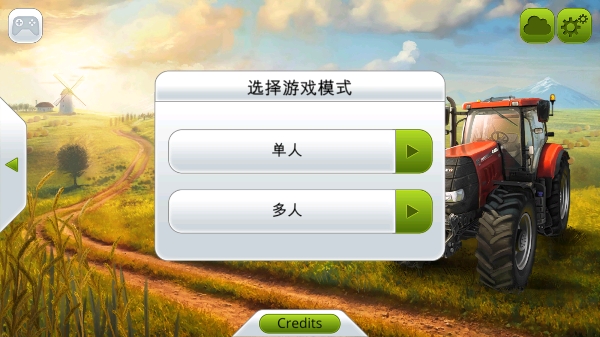 模拟农场14进入游戏选择单人模式