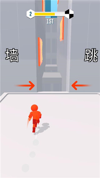 跑酷比赛自由跑躲避障碍玩法