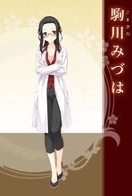 SenrenBanka驹川美津叶角色截图