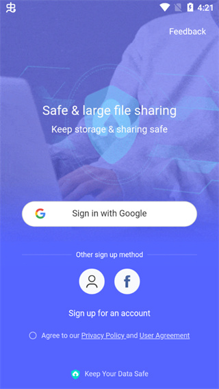 百度网盘海外版账号登录