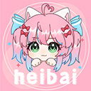 heibai弹幕追番