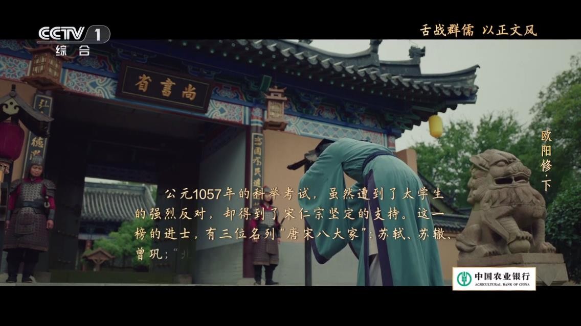 空格TV电视版