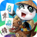博雅自贡棋牌安卓版
