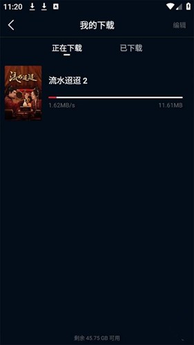 双鱼视频追剧我的下载