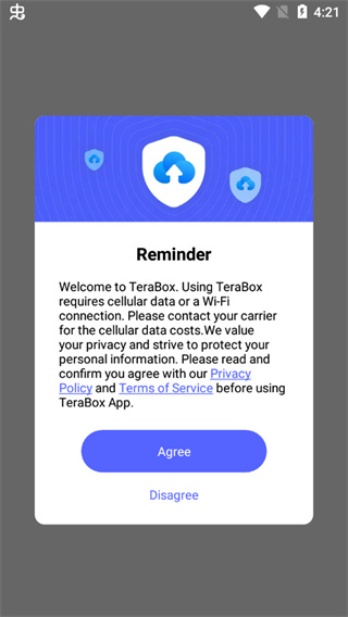 百度网盘海外版使用教程