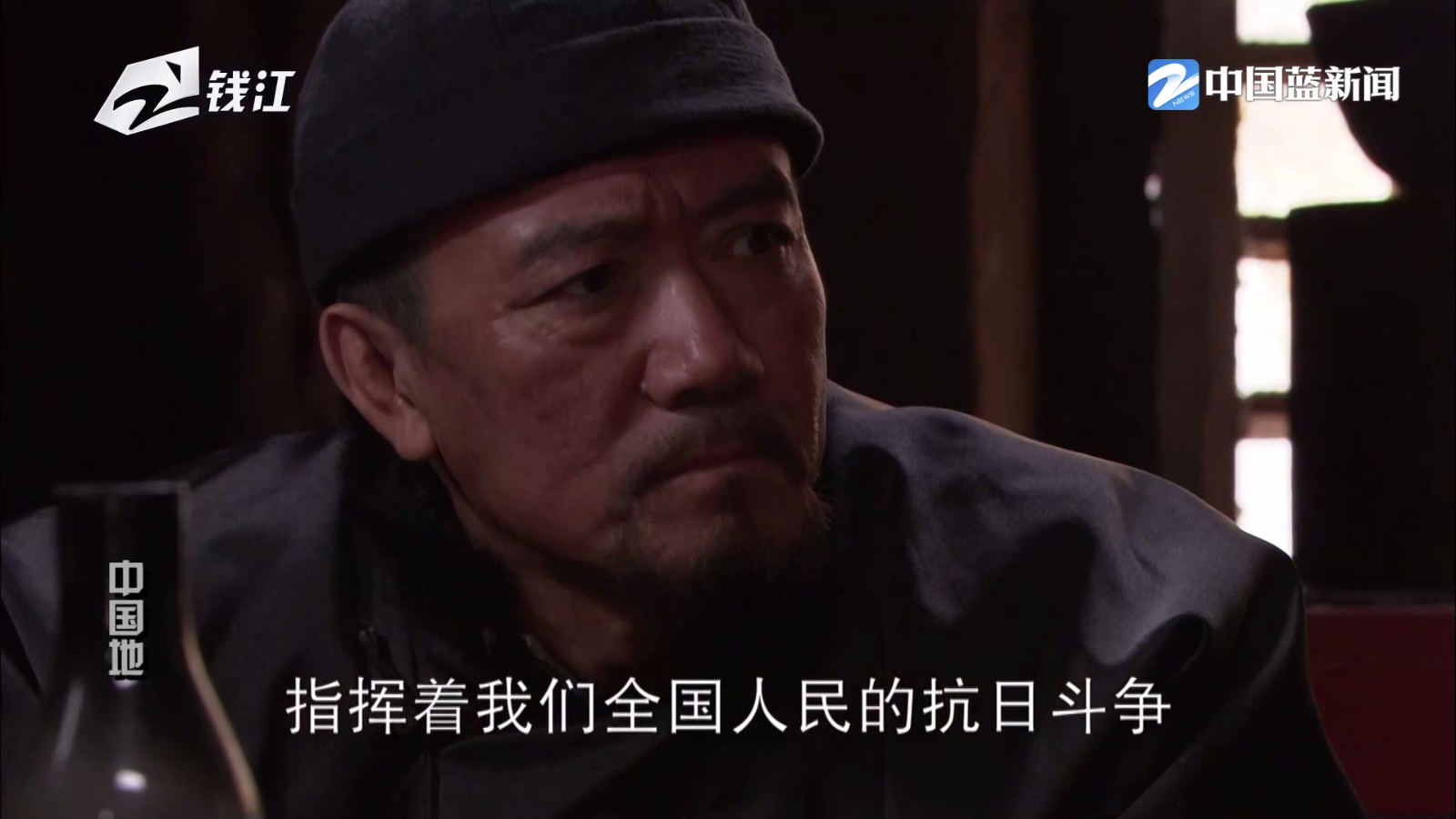 饿狼TV直播画面