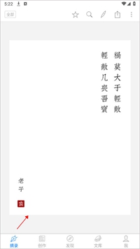 西窗烛搜索诗词