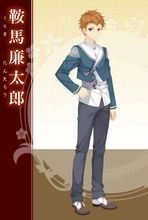 SenrenBanka鞍马廉太郎角色截图