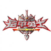 光影传奇铠甲勇士召唤器