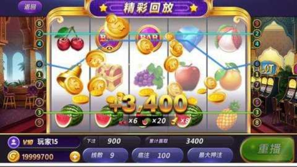 九线拉王单机免费