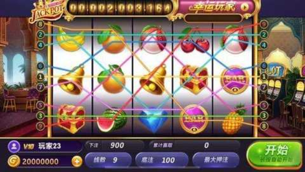 九线拉王经典老版本