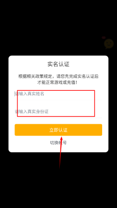 三国兵临天下