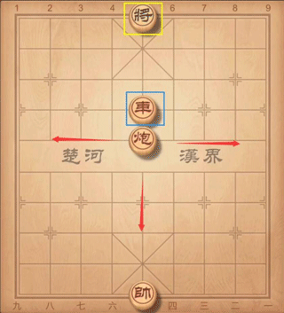 中国象棋炮的走法