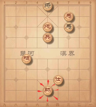 中国象棋将帅的走法