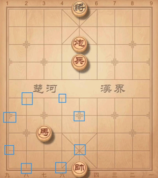 中国象棋马的走法