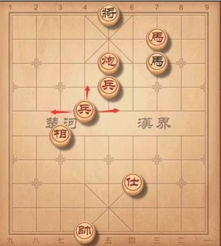 中国象棋兵的走法