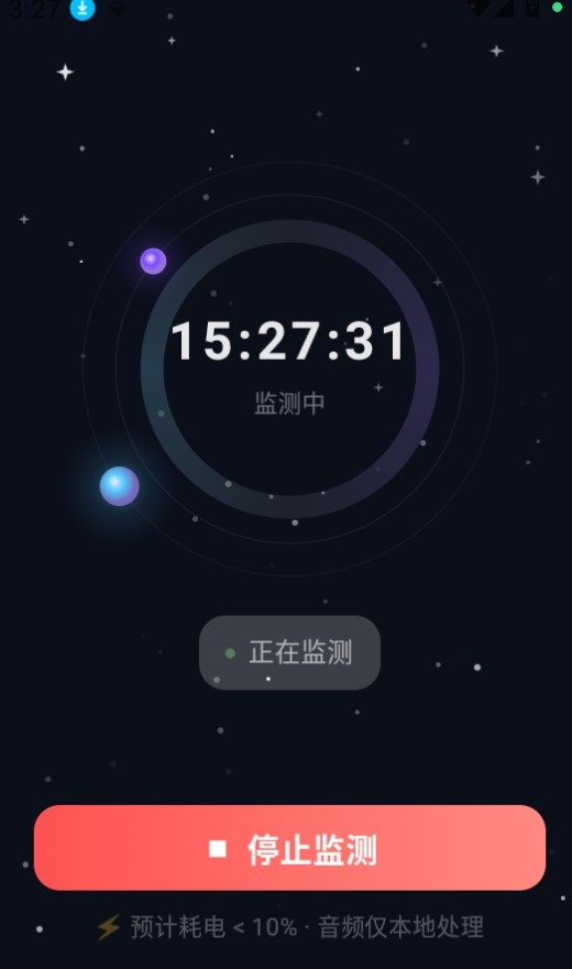SnoreTalk