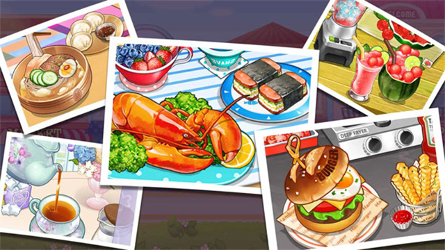 烹饪冒险Cooking Adventure