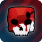 GoreBox2027