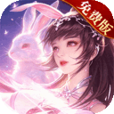 斗罗大陆武魂觉醒免费版