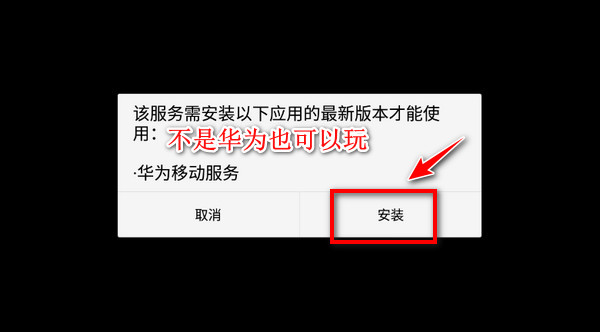 mini world老版本点击安装