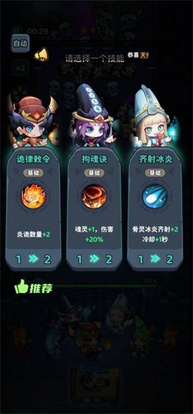 下方了