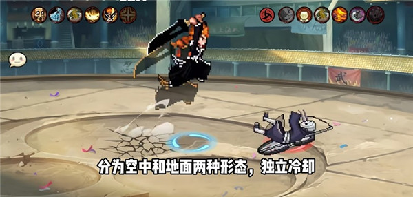 U鼬神像素漫斗双刀一护一技能