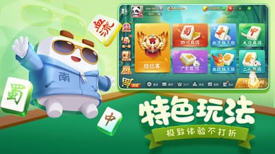 850棋盘咕咕猪版