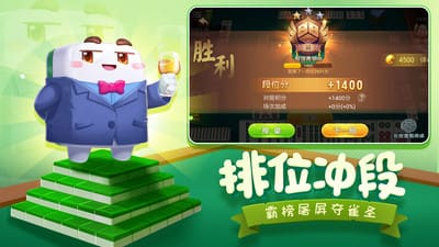 850棋盘咕咕猪版