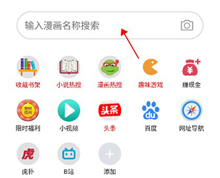 阅站