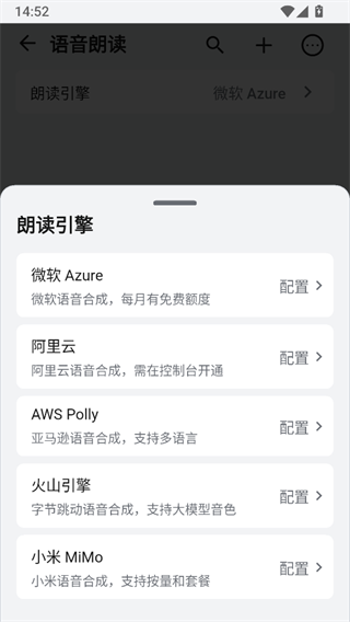 使用教程