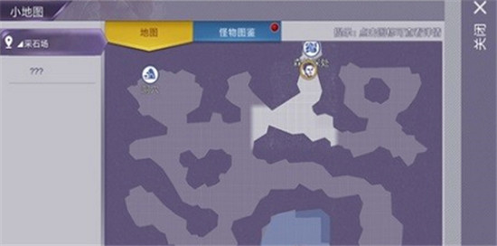阿瑞斯病毒石头获取途径