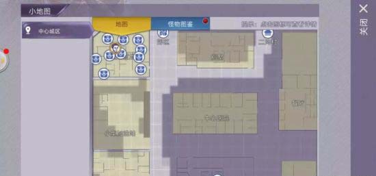 阿瑞斯病毒隐藏武器