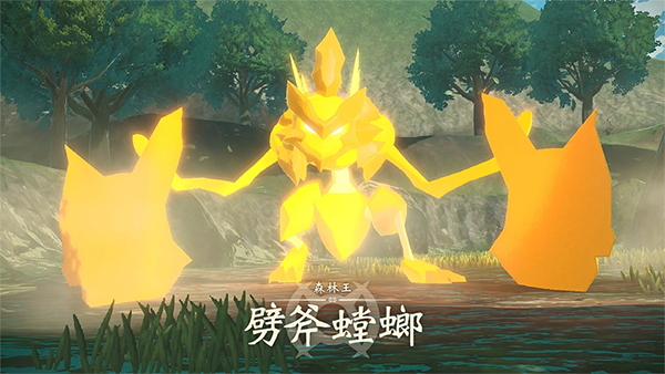 宝可梦传说阿尔宙斯攻略指南