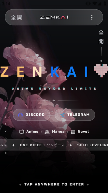 Zenkai使用方法