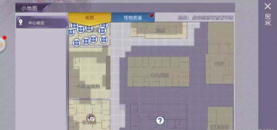 阿瑞斯病毒隐藏武器