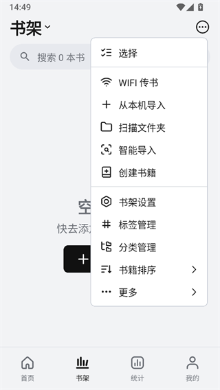 使用教程