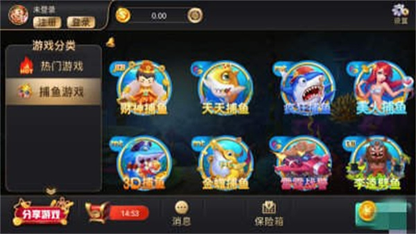 3261天庭娱乐十年品牌