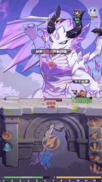 代号U1手游关卡玩法