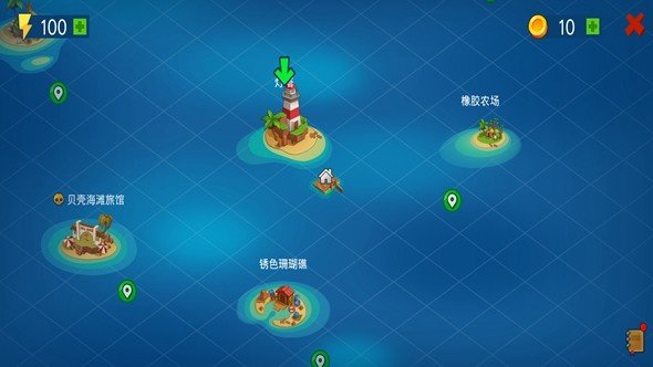 木筏生存海洋大冒险汉化版木筏探索