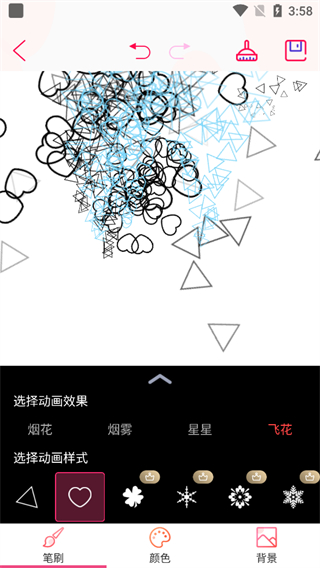画画板动态绘画效果
