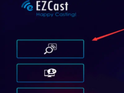 ezcast启动应用与投影仪推送宝