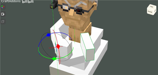 CraftAddons我的世界模组安装教程：注册账号领取钻石