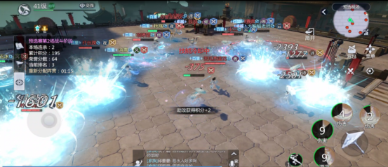剑侠世界3犀游版门派会武活动